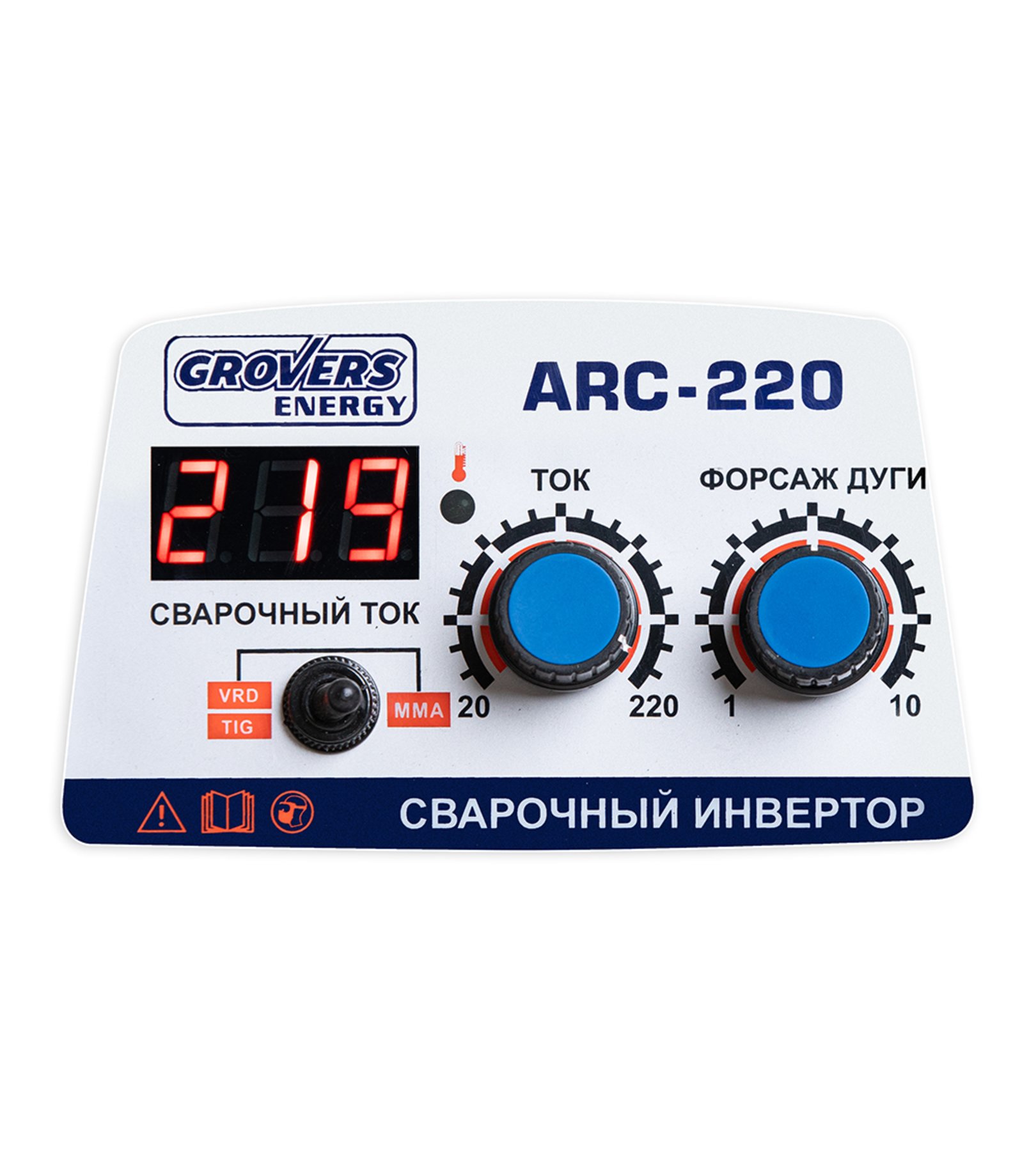 Сварочный инвертор GROVERS ENERGY ARC-220